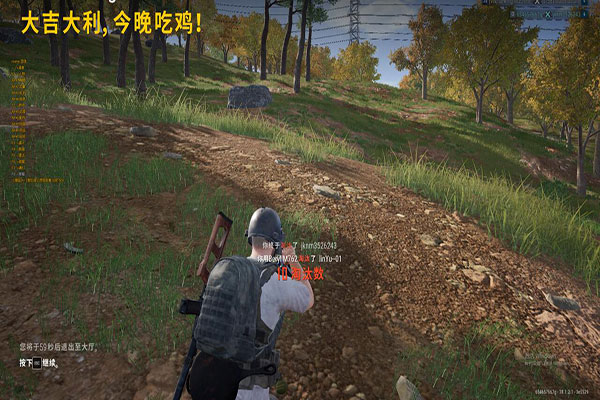 CF时光辅助网址软件效果